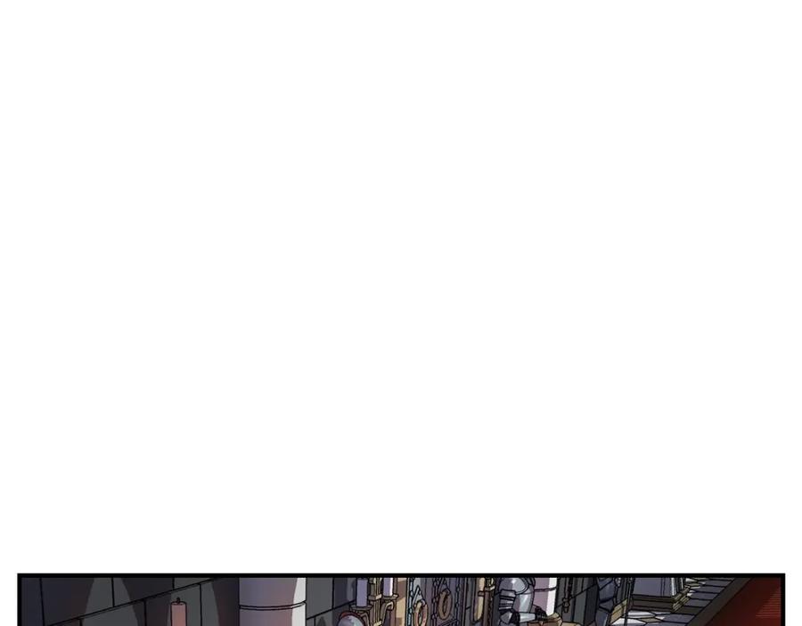 《魔王活不过90天》第7话 人才辈出竞技场 第90页