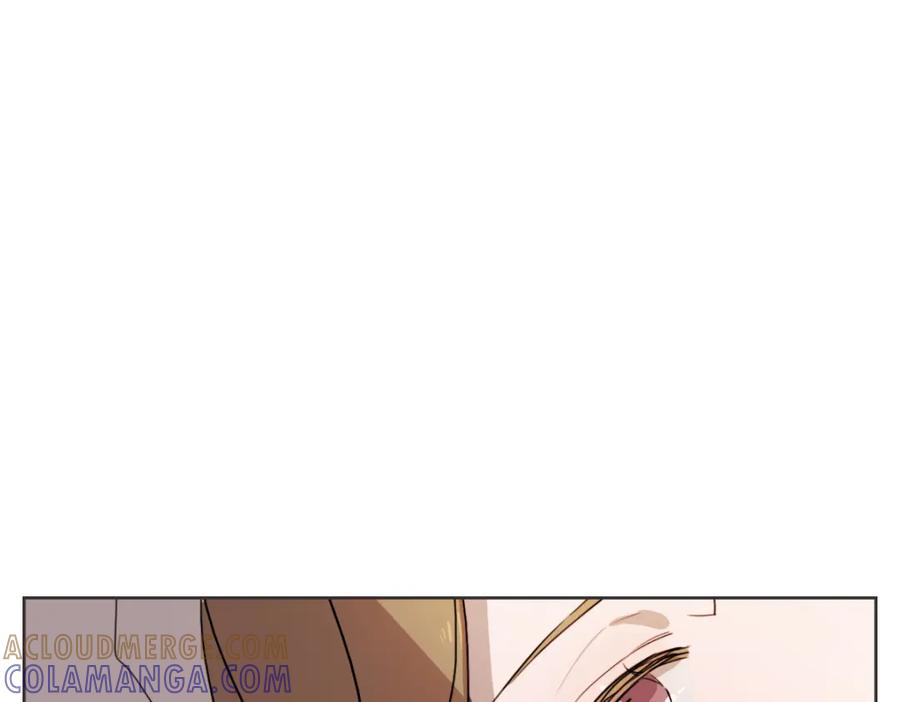 《虽然说了不是你》第7话 我好想见你 第5页
