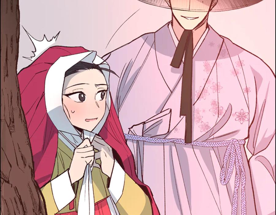 《逃婚郡主和她的影卫们》第6话 他去哪了？！ 第128页