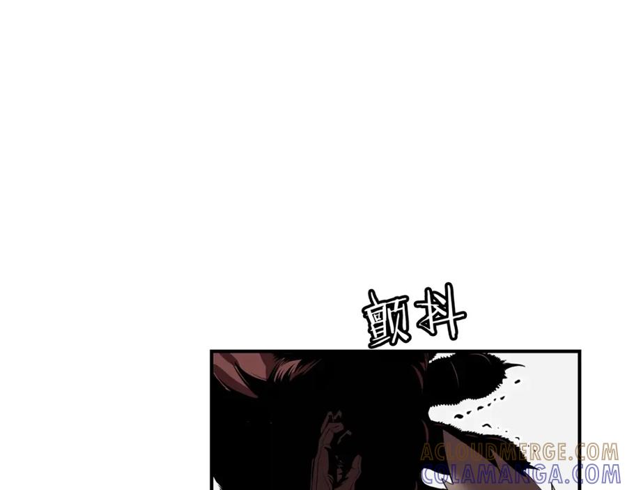 《魔王活不过90天》第7话 人才辈出竞技场 第151页
