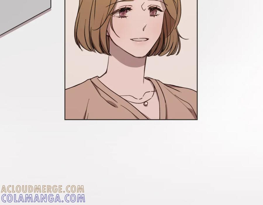 《虽然说了不是你》第7话 我好想见你 第21页