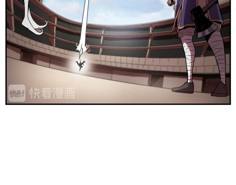 《魔王活不过90天》第8话 场内外的激斗 第83页