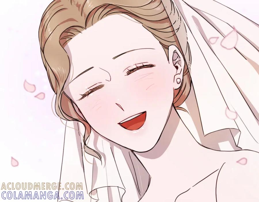 《虽然说了不是你》第8话 只要你幸福 第21页