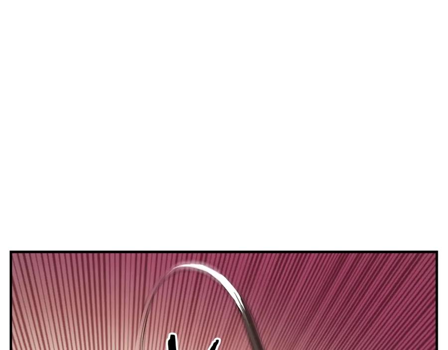 《魔王活不过90天》第8话 场内外的激斗 第43页