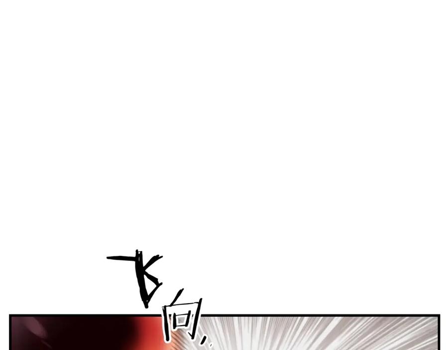 《魔王活不过90天》第8话 场内外的激斗 第62页