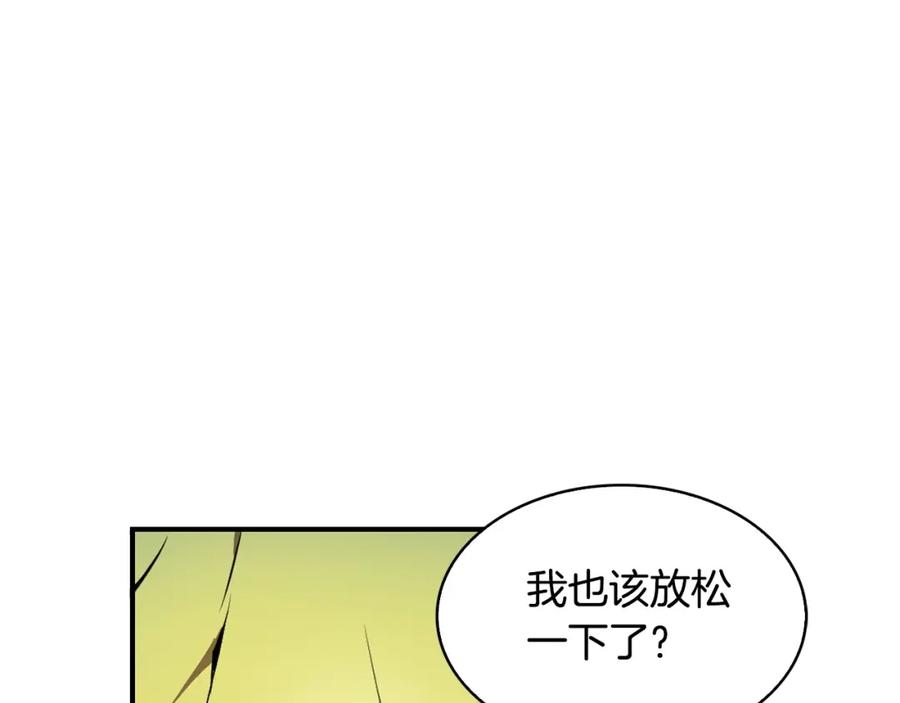 《魔王活不过90天》第8话 场内外的激斗 第51页