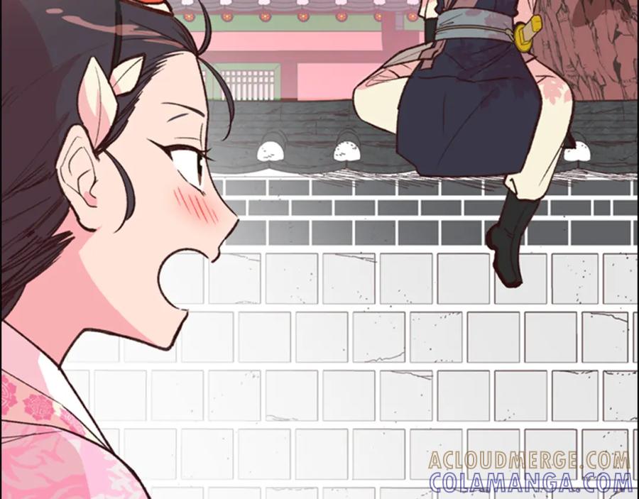 《逃婚郡主和她的影卫们》第7话 驸马人选 第89页