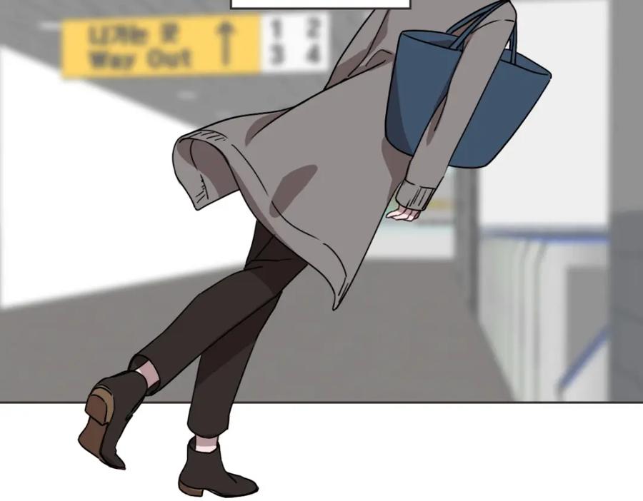 《虽然说了不是你》第8话 只要你幸福 第31页