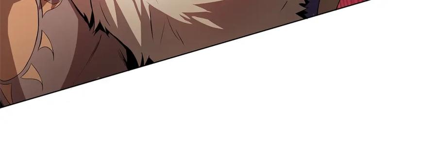 《魔王活不过90天》第9话 隐藏的剑刃 第90页