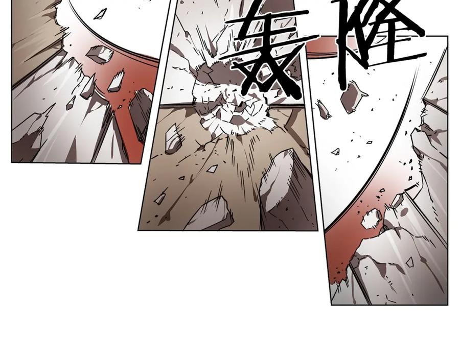 《魔王活不过90天》第9话 隐藏的剑刃 第35页