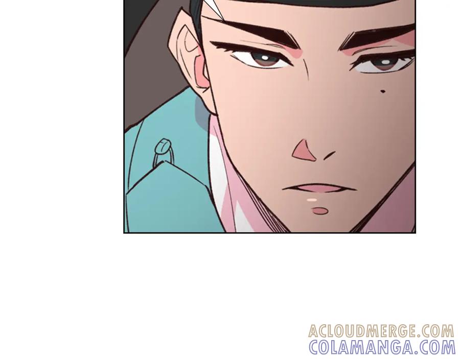 《逃婚郡主和她的影卫们》第8话 过往 第29页