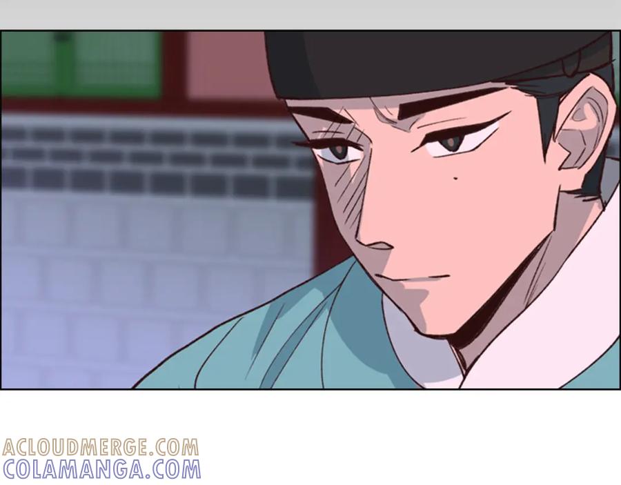《逃婚郡主和她的影卫们》第8话 过往 第121页