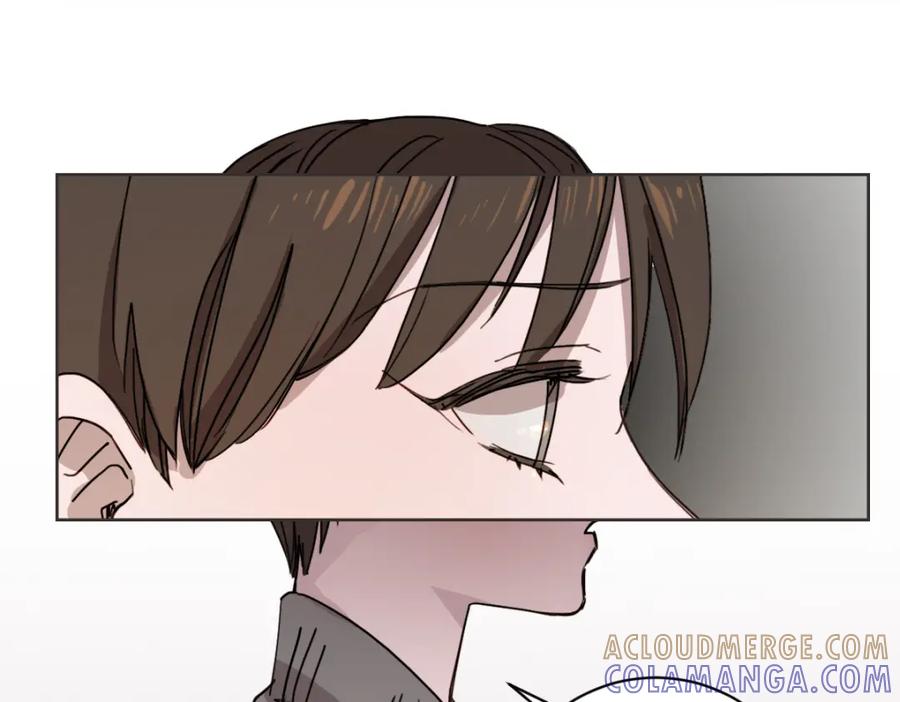 《虽然说了不是你》第9话 我没有孩子 第53页