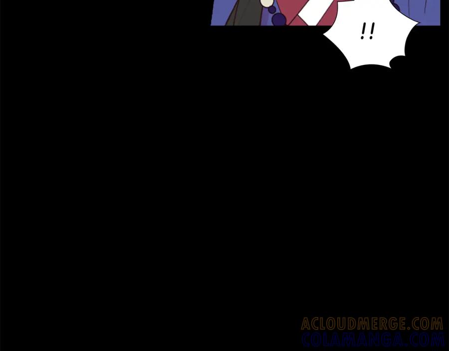 《逃婚郡主和她的影卫们》第8话 过往 第61页