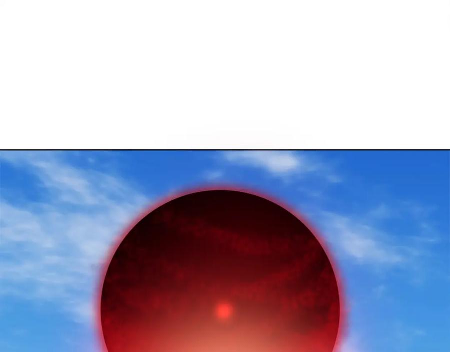 《魔王活不过90天》第9话 隐藏的剑刃 第98页