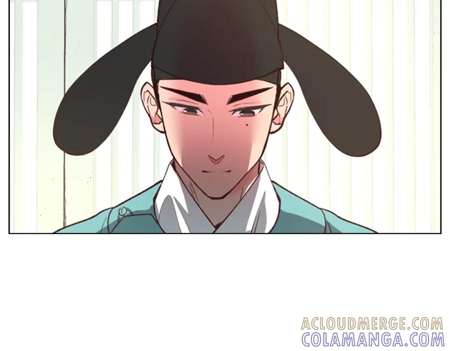 《逃婚郡主和她的影卫们》第8话 过往 第5页