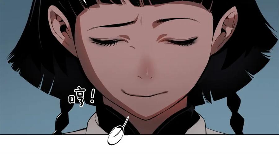 《魔王活不过90天》第9话 隐藏的剑刃 第42页