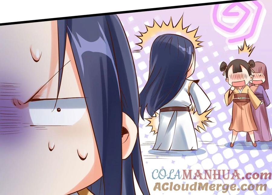 《神澜奇域无双珠》第7话 三域大比 第36页
