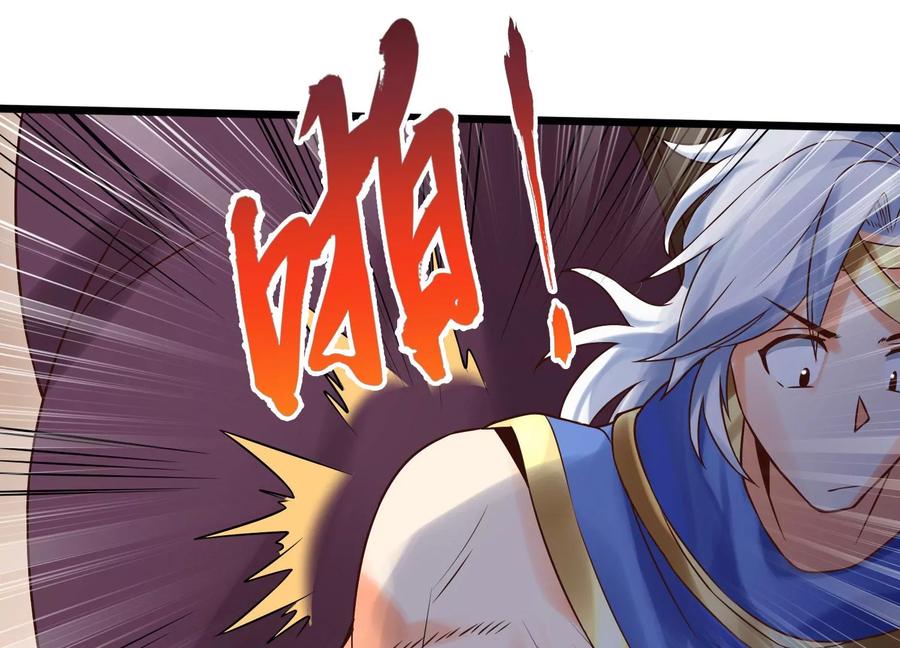 《神澜奇域无双珠》第7话 三域大比 第55页