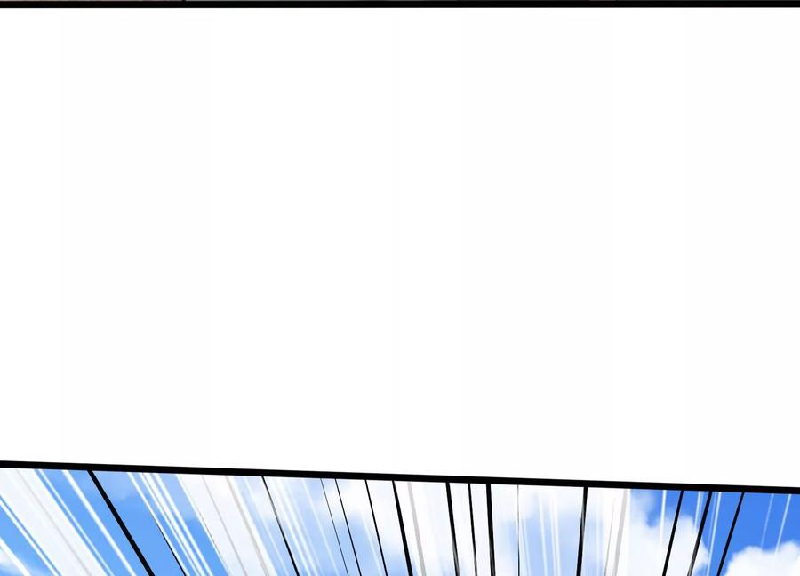 《神澜奇域无双珠》第7话 三域大比 第59页
