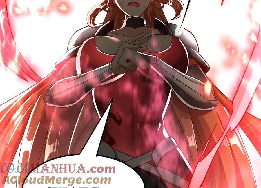 《神澜奇域无双珠》番外篇 秋后算账 第17页