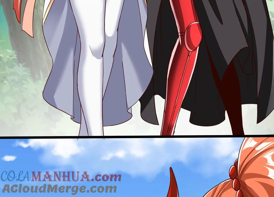 《神澜奇域无双珠》番外篇 秋后算账 第13页