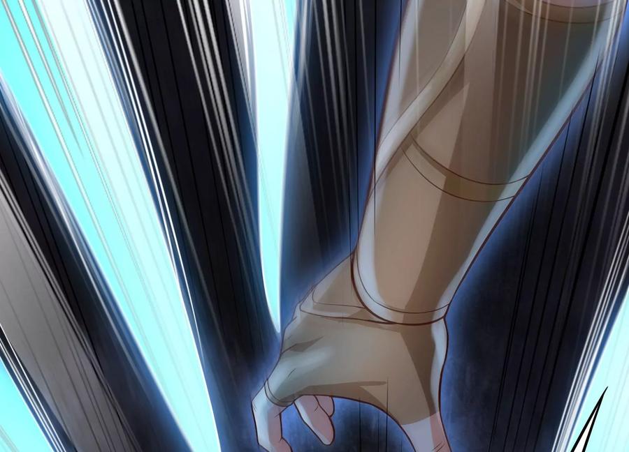 《神澜奇域无双珠》第8话 双人赛初挑战（上） 第50页