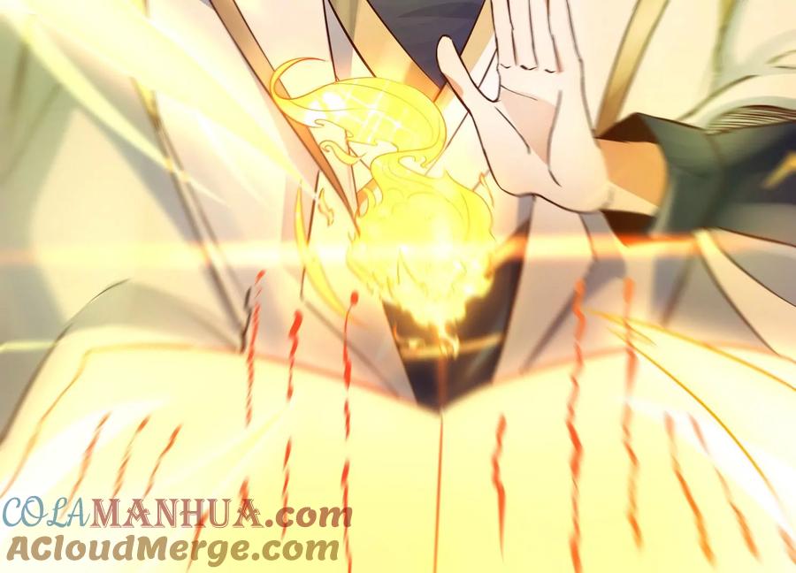 《神澜奇域无双珠》第8话 双人赛初挑战（上） 第81页