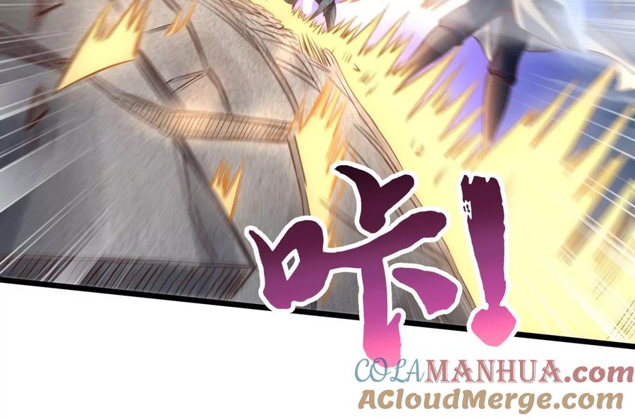 《神澜奇域无双珠》第8话 双人赛初挑战（上） 第69页