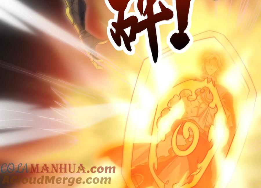 《神澜奇域无双珠》第9话 双人赛初挑战（中） 第105页