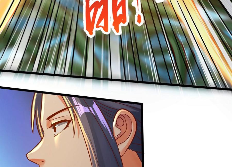 《神澜奇域无双珠》第10话 双人赛初挑战（下） 第14页