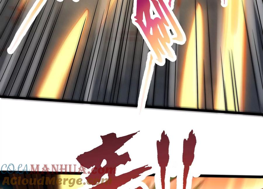 《神澜奇域无双珠》第10话 双人赛初挑战（下） 第25页