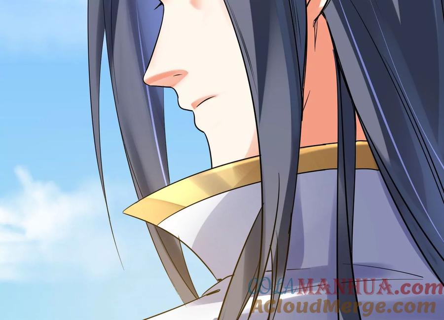 《神澜奇域无双珠》第11话 第二场比赛 第105页