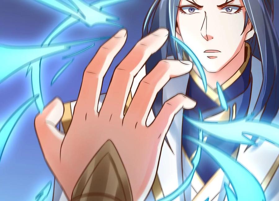 《神澜奇域无双珠》第11话 第二场比赛 第39页