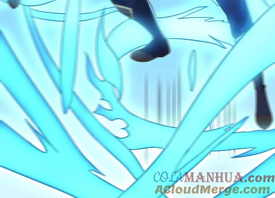 《神澜奇域无双珠》第11话 第二场比赛 第37页