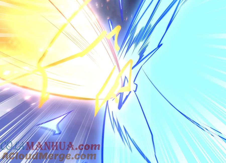 《神澜奇域无双珠》第11话 第二场比赛 第93页