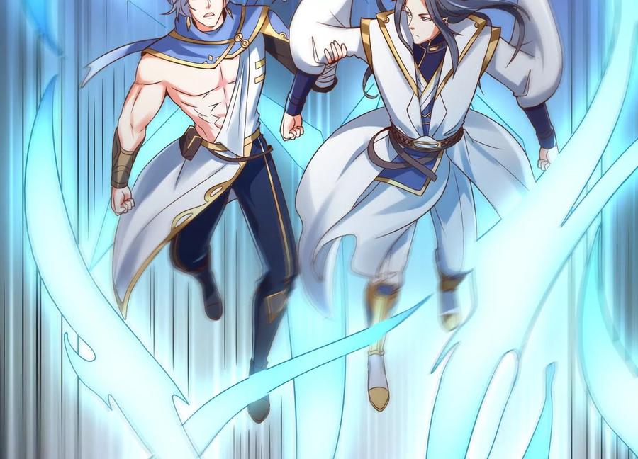 《神澜奇域无双珠》第11话 第二场比赛 第44页
