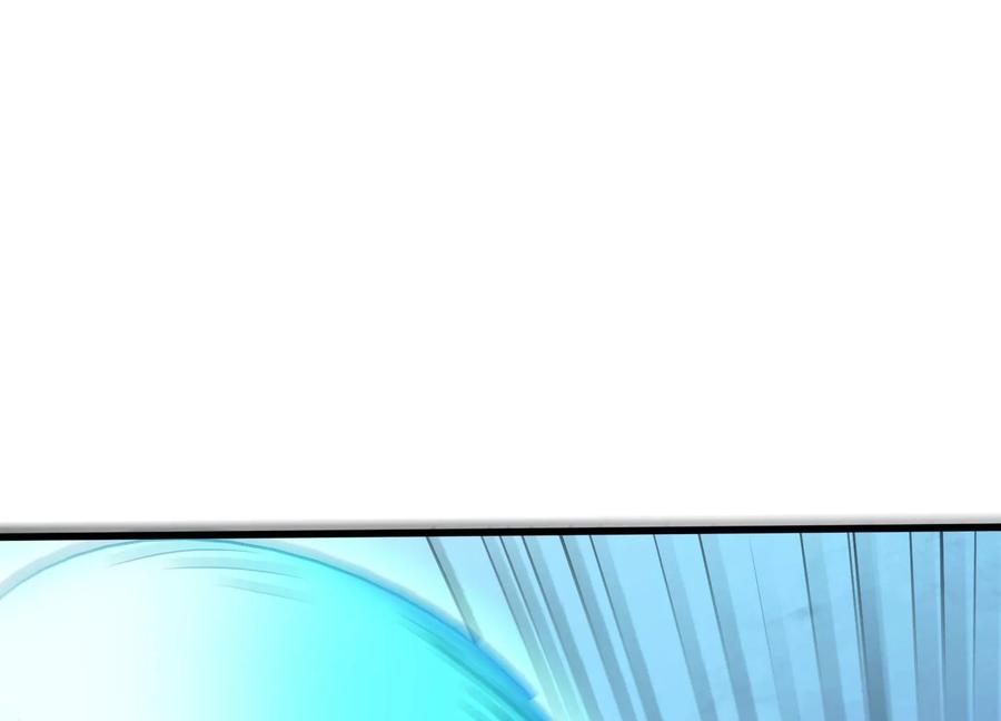 《神澜奇域无双珠》第11话 第二场比赛 第50页