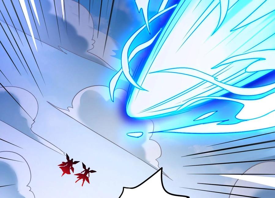《神澜奇域无双珠》第11话 第二场比赛 第62页