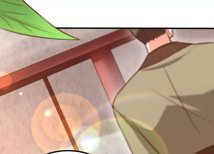 《神澜奇域无双珠》第11话 第二场比赛 第7页