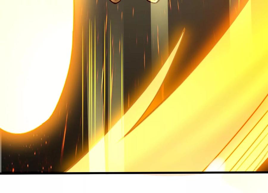 《神澜奇域无双珠》第11话 第二场比赛 第70页