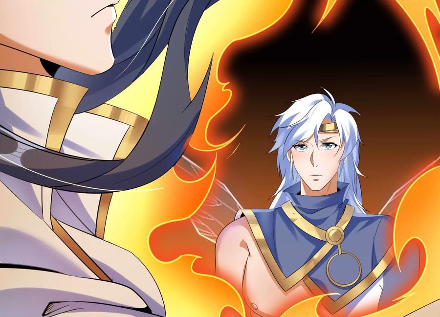 《神澜奇域无双珠》第11话 第二场比赛 第118页