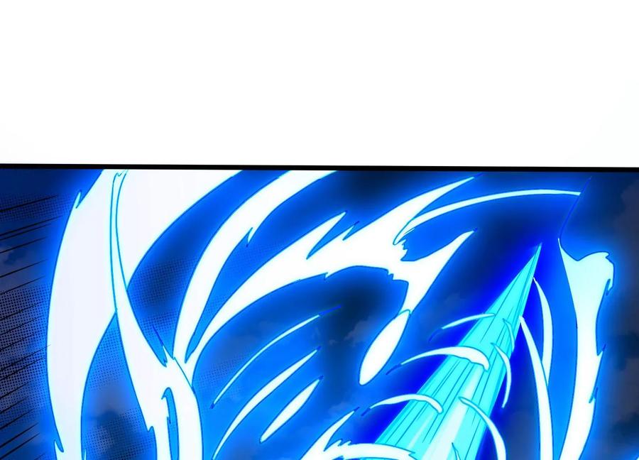 《神澜奇域无双珠》第11话 第二场比赛 第59页