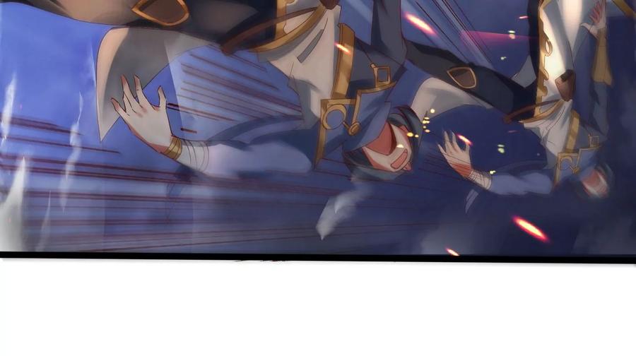 《神澜奇域无双珠》第12话 风暴 第86页