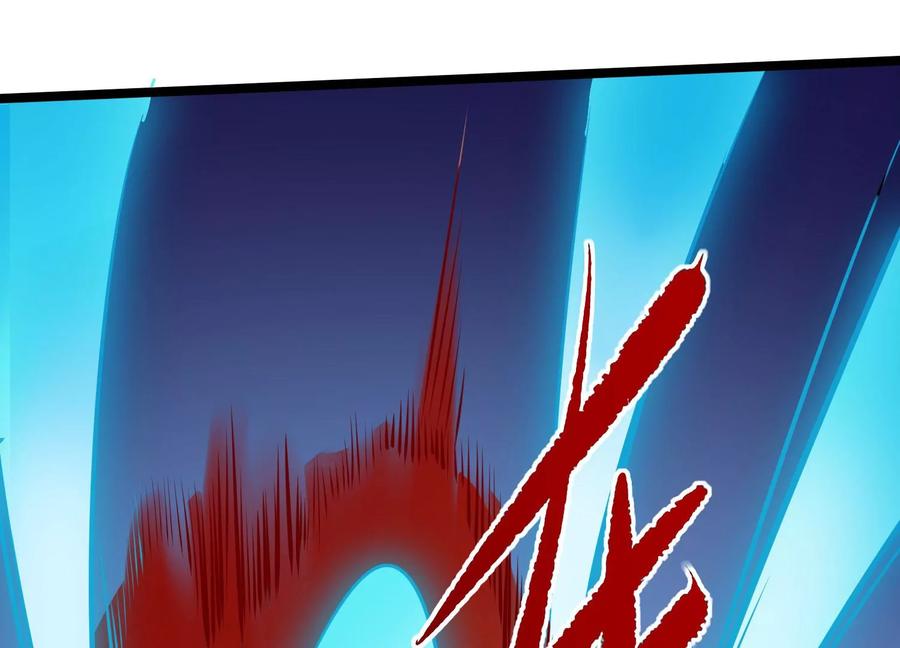 《神澜奇域无双珠》第12话 风暴 第102页