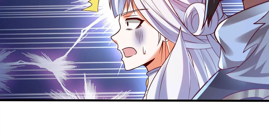 《神澜奇域无双珠》第13话 黑暗之子 第98页