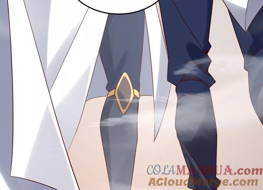《神澜奇域无双珠》第13话 黑暗之子 第21页