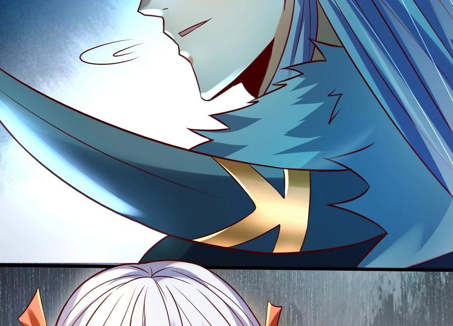 《神澜奇域无双珠》第13话 黑暗之子 第106页