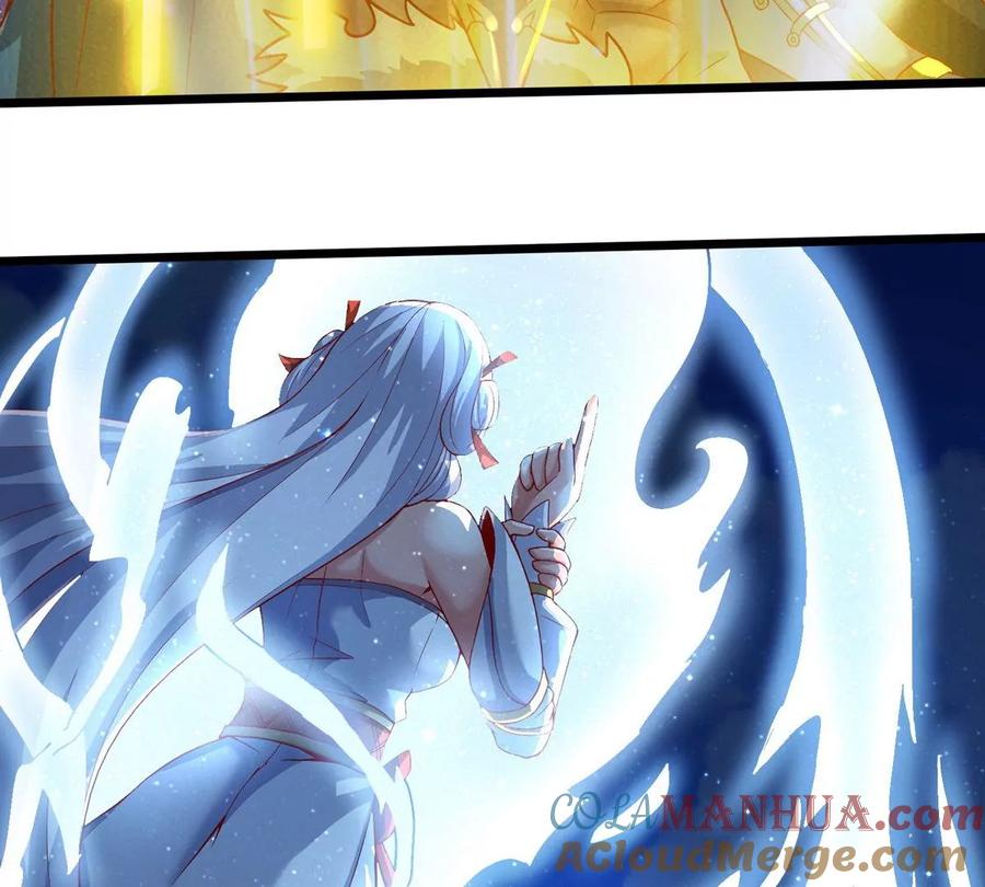 《神澜奇域无双珠》第14话 火离姬 第43页