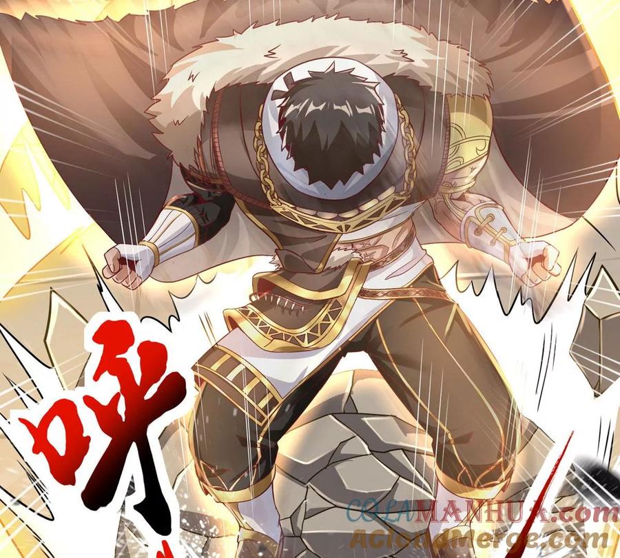 《神澜奇域无双珠》第14话 火离姬 第19页